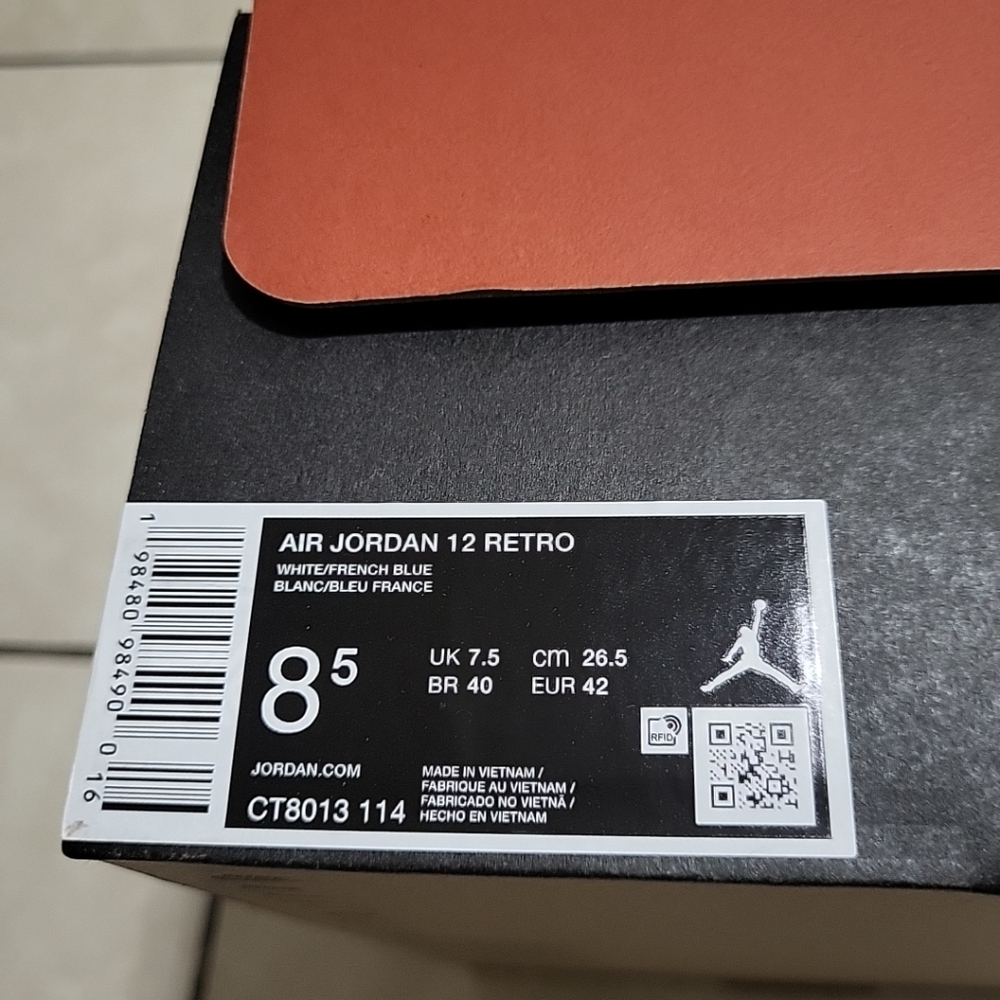 Empty Shoe Box - Picture 2 of 5